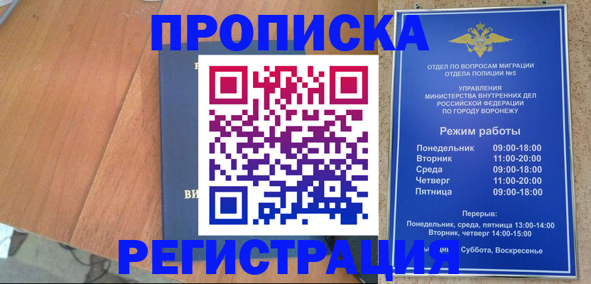 форма 3 в Кирсанове